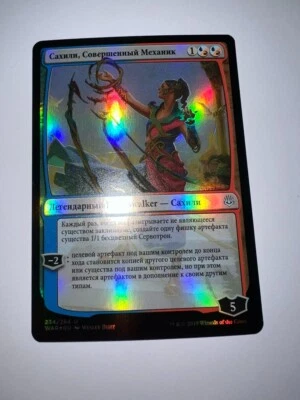 FOIL Russian Saheeli, Sublime Artificer x1 NM-, WAR MTG - Image 1 of 4
