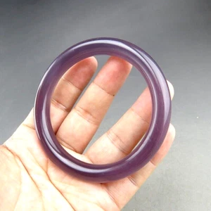 China, Jade, Edle Sammlung, Sammlerstück, Naturjade, Armband A887 - Bild 1 von 6