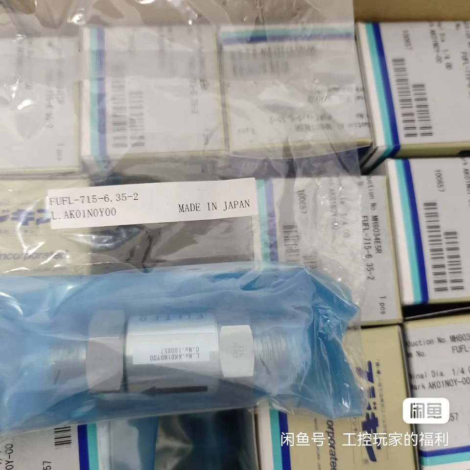 1PCS  FUJIKIN   FUFL-715-6.35-2    VALVE   NEW IN BOX . DHL/UPS/FEDEX - Image 1 of 4