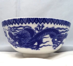 Vintage Asian Raised 4-1/2" Blue Dragons Soup Bowl - Imagen 1 de 6