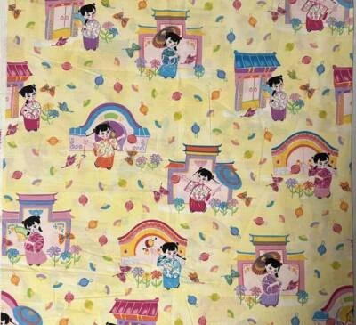 Celebration Mill Fabric LANTERN FESTIVAL Asian Geisha Cotton Yellow 43" x 42" - Image 1 of 4