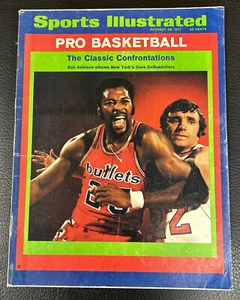 Vintage Sports Illustrated 10/25/1971 Gus Johnson/Dave DeBusschere NBA NO LABEL - Picture 1 of 3
