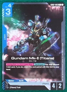 Gundam Mk-II (Titans) - Dual Impact GD02-003 - Gundam Card Game TCG Karte - Bild 1 von 3