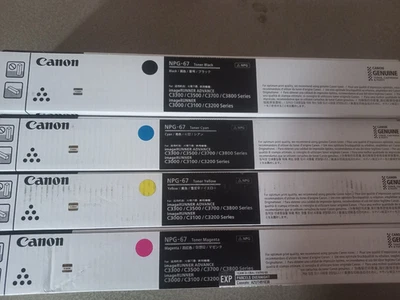 Canon NPG 67 SET OF FOUR KYMC TONERS IR C 3320 3100 3200 SERIES GPR 53  NPG-67 - Image 1 of 4