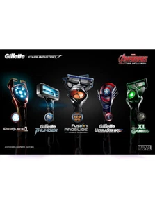 Gillette Marvel Avengers Prototype Razors Set Age Ultron International Exclusive - Picture 1 of 4