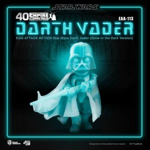 BEAST KINGDOM EGG ATTACK STAR WARS Darth Vader Glow In The Dark EAA-113 16cm - Bild 1 von 5