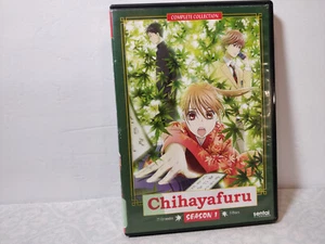 Chihayafuru 1 (DVD) Ex-library - Picture 1 of 3