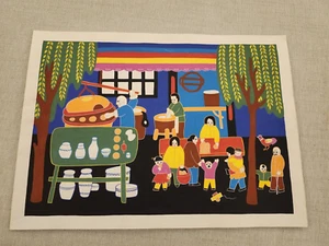 Beautiful Chinese peasant painting. Acrylic / mixed media. Circa 1980 - Picture 1 of 6