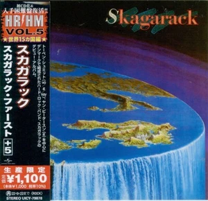 SKAGARACK / CD UICY-79878 MADE IN JAPAN - Imagen 1 de 4