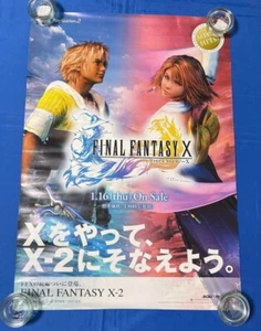 Final Fantasy X 2002 Japan Original Promo Poster B2 20x28in(515×728mm) - Picture 1 of 10