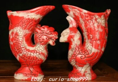 5.9"Old Dynasty Chicken Blood Stone Dragon Phoenix Wine Cup Drinking Vessel Pair - Image 1 of 4