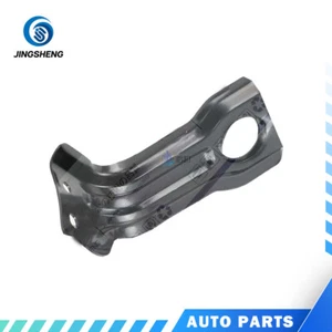 For 2016-2019 HRV Radiator Upper Fixing Bracket Left 74176-T7J-H00 - Picture 1 of 2