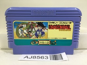 Dragon Ball Shenron no Nazo Nintendo Famicom NES Japan - AJ8563