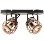 Brillant | Nikka spot bar 2-flammes noir/naturel | 2x D45, E14, 28W, adapté aux