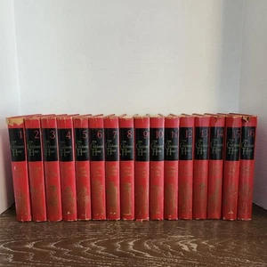 Vintage 1953 The Children's Hour Story Books Complete 16 Volume Set Hardcover - Picture 1 of 24