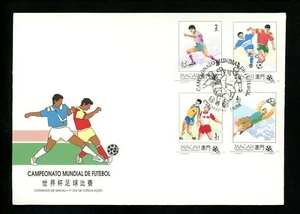 Postal History Macao FDC #731-734 Soccer Football Futbol 1994 - Picture 1 of 2