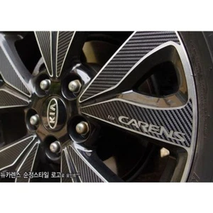 Black Carbon Tuning Wheel decal Sticker set for KIA Rondo / Carens 2007-2010 17" - Picture 1 of 2