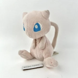 Pokemon Fit Center MEW 4.5” Mini Plush Genuine Licensed Nintendo 2018 Game Freak - Picture 1 of 12