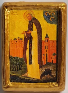 Saint Fursey Fursy Furseus Fursa Monje Irlandés Católico Anglicano y Ortodoxo Icono - Imagen 1 de 10