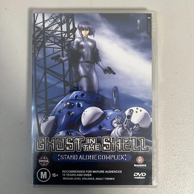 Ghost In The Shell: Stand Alone Complex Volumen Uno (2002 DVD) R4 Nuevo Anime Foto 1 de 2