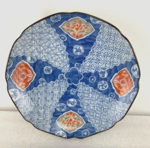Antiguo plato Imari pequeño con borde de piedra de hierro C1850 | Chinoiserie azul naranja pintado - Imagen 1 de 8