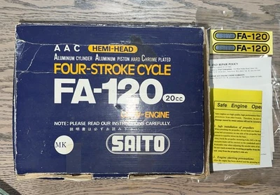 Motor brillante de cuatro tiempos Saito FA-120 Foto 1 de 4