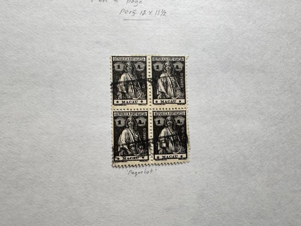 Macao Macao 1913 Ceres #210 BLK4 + Paquebot Chop X2 + Uso interesante = SON CXL Foto 1 de 1