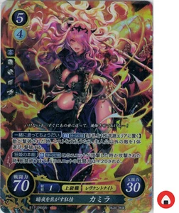 Fire Emblem Card 0 Cipher B17-049SR Camilla Fates Japanese - Picture 1 of 2