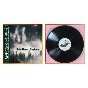 CARIOCA Pale Moon JAPAN ORIG PROMO LP W/OBI BOSSA FUSION 1984 KITTY 25MS0061 - Bild 1 von 6