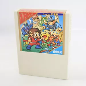 Sega Mark III ALEX KIDD in Miracle World G-1306 Cartridge Only 3058 m3 - Picture 1 of 4