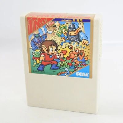 Sega Mark III ALEX KIDD in Miracle World G-1306 Cartridge Only 3058 m3 - Image 1 of 4