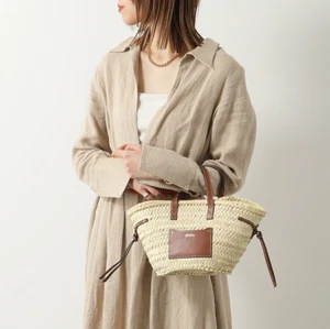 SALE ISABEL MARANT Basket Bag CADIX MINI 2way Shoulder Bag Beige x Brown NEW - Picture 1 of 9