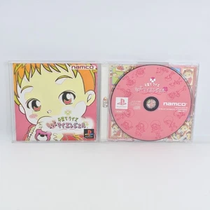 PS1 KOSODATE QUIZ Motto My Angel Playstation For JP System p1 - Picture 1 of 2