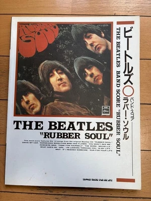 Bscore Rubber Soul Vinyl Record Classic Beatles Used, Slight Wear 88g - Image 1 of 3