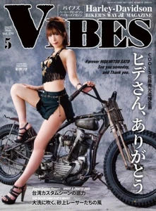 VIBES May 2025 Harley Davidson Bikers Motorcycle Japanese Bike magazine Japan - Picture 1 of 4