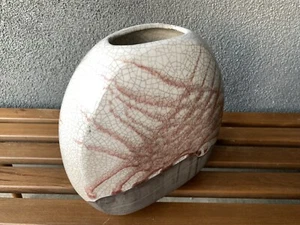 Tony Evans Vase / Bowl STUDIO POTTERY CERAMIC MID CENTURY CALIFORNIA MODERN - Picture 1 of 7