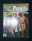 Battlestar Gallactica Cover~People Weekly Magazine, October 2, 1978, No label