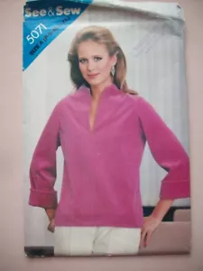V Neck top pattern 5071 size 6 8 10 12 14 16 18 20 22 uncut - Picture 1 of 2