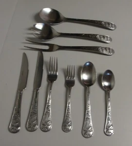Cambridge MOOSE Stainless CHOICE PIECE China - Picture 1 of 19