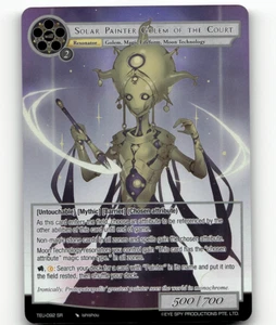 FoW Solar Painter Golem of the Court (Full Art) - Timeless Eclipse of the Underw - Picture 1 of 1