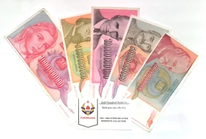 1993 Jugoslawien Set von 1.000.000 bis 500.000.000.000 Dinara Banknoten - Bild 1 von 5