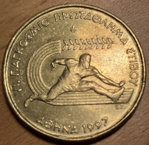 100 drachmas 1997 HURDLER, Used Greek Coin International Athletics Championship - Picture 1 of 4