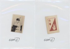 1960 Doyusha 4-in-1 Black and White JBR3 Singles Jun Hakota