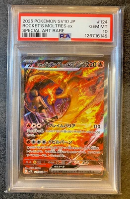 PSA 10 Team Rocket's Moltres ex SAR 124/098 SV10 Glory of Team Rocket - Japanese - Image 1 of 4