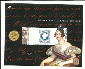 Portugal 2003 - 150 Years Portuguese Stamp, Queen Maria II, Relief S/S MNH - Picture 1 of 1