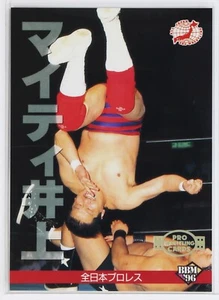 MIGHTY INOUE - 1996 BBM Pro-Wrestling Trading Card - Picture 1 of 3