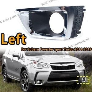 FogLight decoration Trim Cover Left For Subaru Forester sport Turbo 2014-2019 - Picture 1 of 7