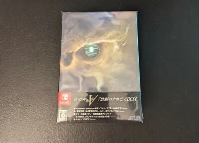 Shin Megami Tensei V Forbidden Nahobino Box Import Nintendo Switch Sealed  - Image 1 of 4
