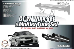 1:24 Scale Fujimi GT-Wing and Muffler Tune Set - JDM - Racing Tune Up Parts - UK - Picture 1 of 1