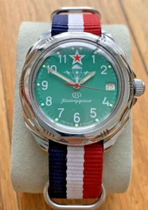 Vostok komandirskie 211307 Paratrooper Mechanical Military NATO Watch USA Seller - Picture 1 of 5